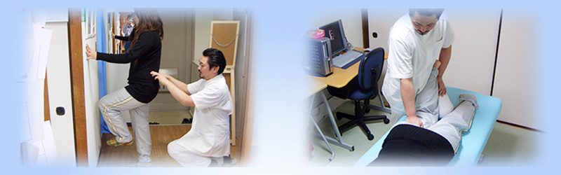 腰痛をなくす、痛みをなくす整体療法